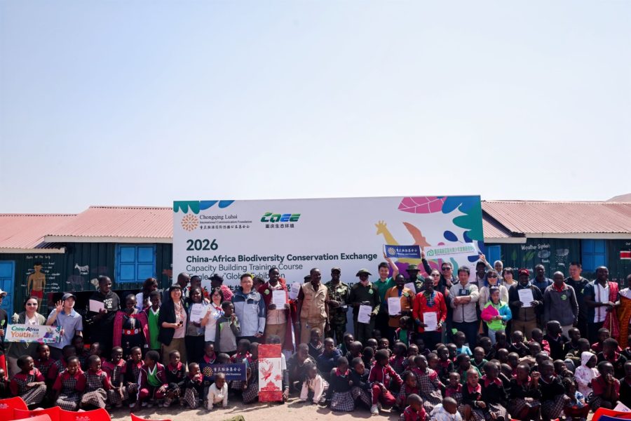 China, Africa Deepen Wildlife Conservation Cooperation Through Technology and Community Action