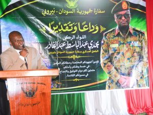 Sudanese Embassy in Nairobi Honours Outgoing Major Majdi Abdel Basit