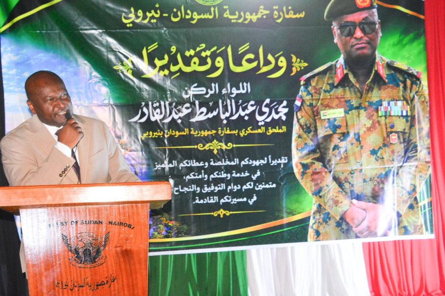 Sudanese Embassy in Nairobi Honours Outgoing Major Majdi Abdel Basit